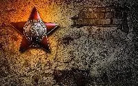 День Победы 